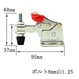T0228 下方圧え型トグルクランプ・Tハンドル
