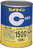 セメダイン　１５００硬化剤　１ｋｇ　3646165 AP029