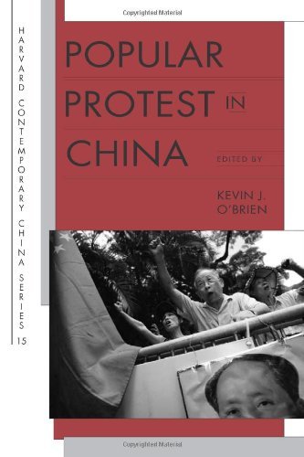 Popular Protest in China (Harvard Contemporary China) (Harvard Contemporary China Series)