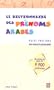 Le dictionnaire des prenoms arabes (French Edition)