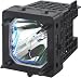 Sony XL5200 Replacement Lamp for the Grand WEGA A-Series TV's