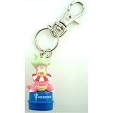 Pokemon Stamper Keychain--Slowking