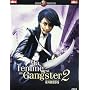 Ma femme est un gangster 2 <b>DVD</b> ~ Eun-Kyung Shin
