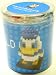 【TDR ドナルドダック ナノブロック】　東京ディズニーリゾート限定 DONALD DUCK nanoblock