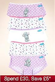 5 Pack - Cotton Rich Tatty Teddy Assorted Shorts