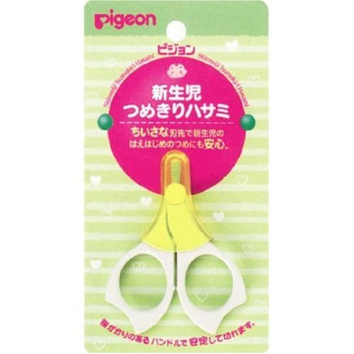 新生児用 つめきりハサミ