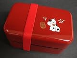 Mini Bento Box Japanese Lunchbox #280-115