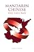 Mandarin Chinese the Easy Way