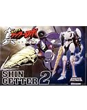 Shin Getter Robo 2 the Last Day of Shin Getter World Chogokin Diecast Figure
