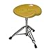 X-2 BEAT STOOL(イエロー)