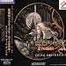 Akumajo Dracula X cover image