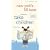New York's 50 Best Places To Take Children, 3rd Edition (City and Company)