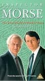 Inspector Morse - The Silent World Of Nicholas Quinn [UK IMPORT] - John Thaw