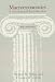 Macroeconomics : A Neoclassical Introduction