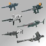 U.C.�A�[���Y�M�������[Vol.2(BOX)