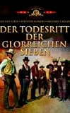 The Magnificent Seven Ride! [Region 2]