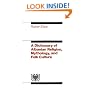 A Dictionary of Albanian Religion, Mythology, and Folk Culture