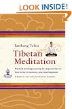 Tibetan Meditation: Practical Teachings and Exercises on How to Live in Harmony, Peace and Happiness.