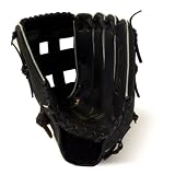 JL-125 gant de baseball initiation PU outfield 12,5", pour droitier, noir
