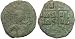Anonymous follis of Christ, class B, Romanus III or Michael IV, 12 Nov 1028 - 10 Dec ...