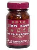 日凍 にんにく粒 200錠の画像