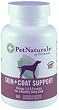 Skin & Coat Dog 120 Tablets