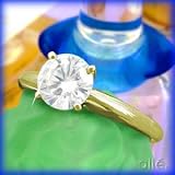 14K Yellow Gold 1.00CT Round Brilliant Diamond Ring