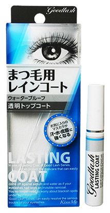 キスミー グッドラッシュ ラスティングコート 5g
