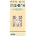 Laminated Munich Map by Borch (English Edition)