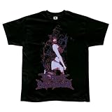 The Black Dahlia Murder - Unprotected Sex T-Shirt - Youth Large