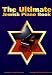 The Ultimate Jewish Piano Book (Tara Books)