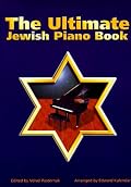 The Ultimate Jewish Piano Book