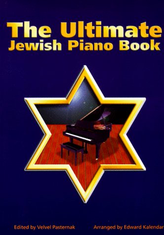 The Ultimate Jewish Piano Book