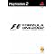 The Greatest 'PS2 only' Racers Ever