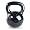 Cap Barbell 50-Pound Kettlebell