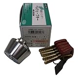 家研販売 取替シリンダー KX3N-LZ1 シルバー