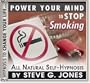 Stop Smoking Clinical Hypnosis Program (Audio CD)