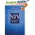 Zondervan NIV Study Bible