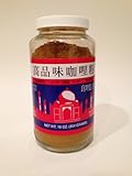 India Curry 16 Oz Glass Jar Number One Brand Curries for Chicken, Goat, Lamb, Beef, Fish, West Indian Recipes, Jamaican, Guyanese, Trinidadian