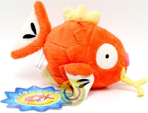 Official Nintendo Pokemon Center Plush Stuffed Toy - 6 Magikarp / Koiking Japanese Import