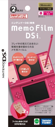 Nintendo Ds Nintendo Ds Film Notes Dsi: Pink J Japan I