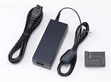 Photo : Canon ACK-DC50 AC Power Adapter Kit for Canon G10 Digital Cameras