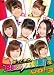 ���äƤ��� Berryz����!(��) Vol.3 [DVD]