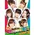 帰ってきた Berryz仮面!(仮) Vol.3 [DVD]
