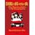 �}�ӂɍڂ��ĂȂ��� �X�y�V�����R���N�^�[�YBOX(DVD2��+CD1��)�������