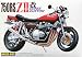 1/12 カワサキ750RS ZIIスーパーカスタム