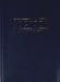 Logbook for Cruising Under Sail
