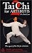 Tai Chi for Arthritis Part 2