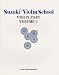 Suzuki Violin School, Vol 3: Violin Part: 003 (Suzuki Violin School, Violin Part)