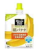 ミニッツメイド 朝バナナ 180gパウチ×6個